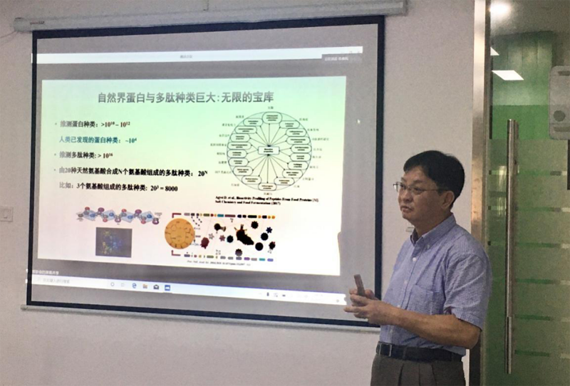 BJL百家AG老哥论坛药业总裁余品香一行造访清华大学深圳国际研究生院794