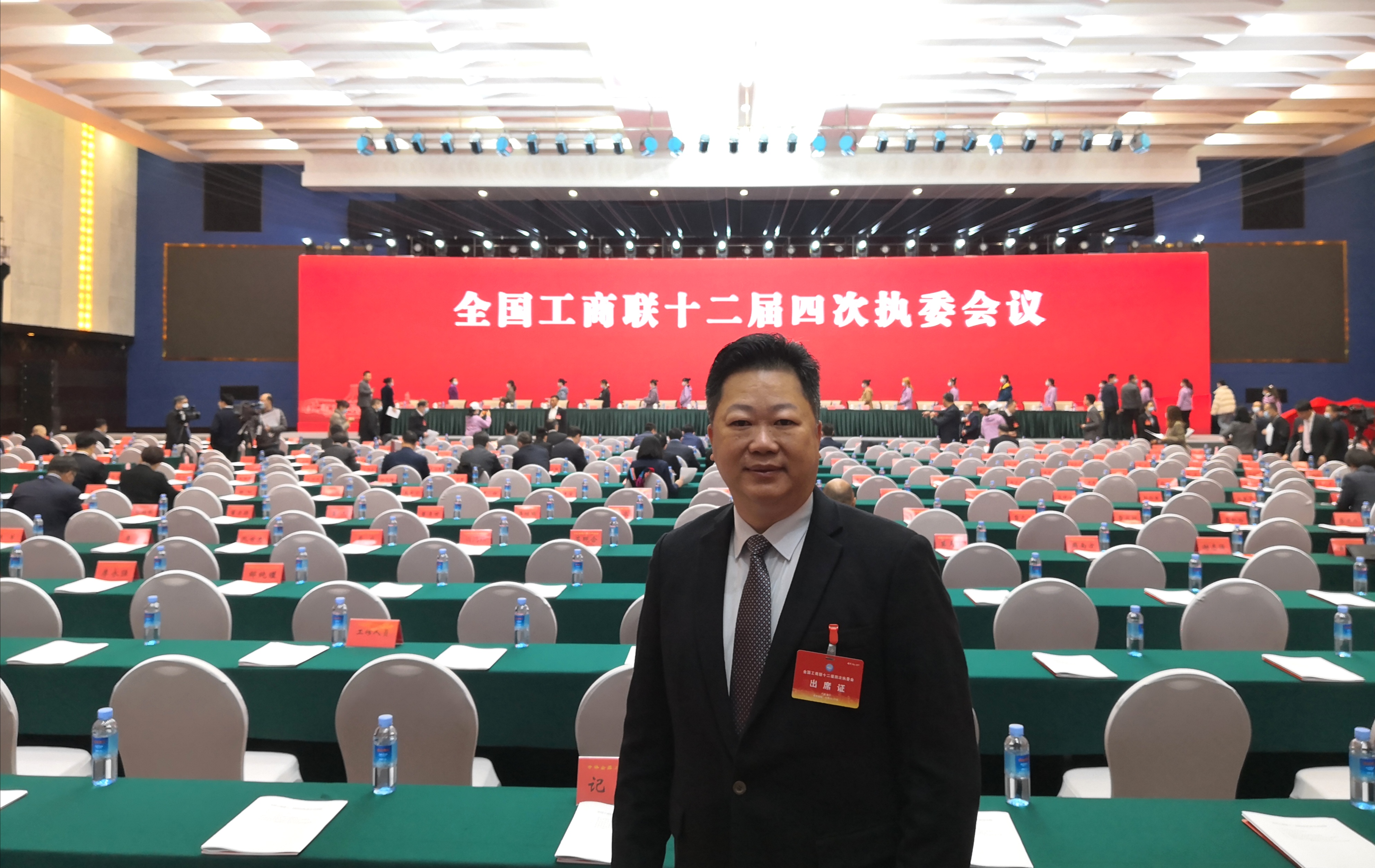 微信图片_20201221144354
